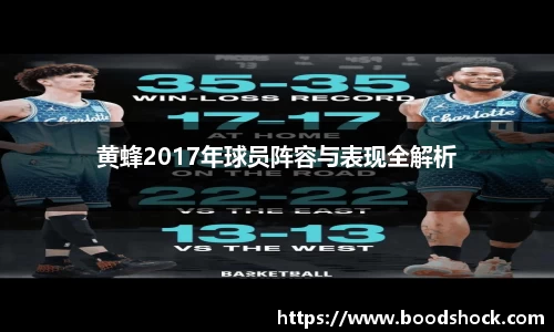 BB贝博艾弗森官网